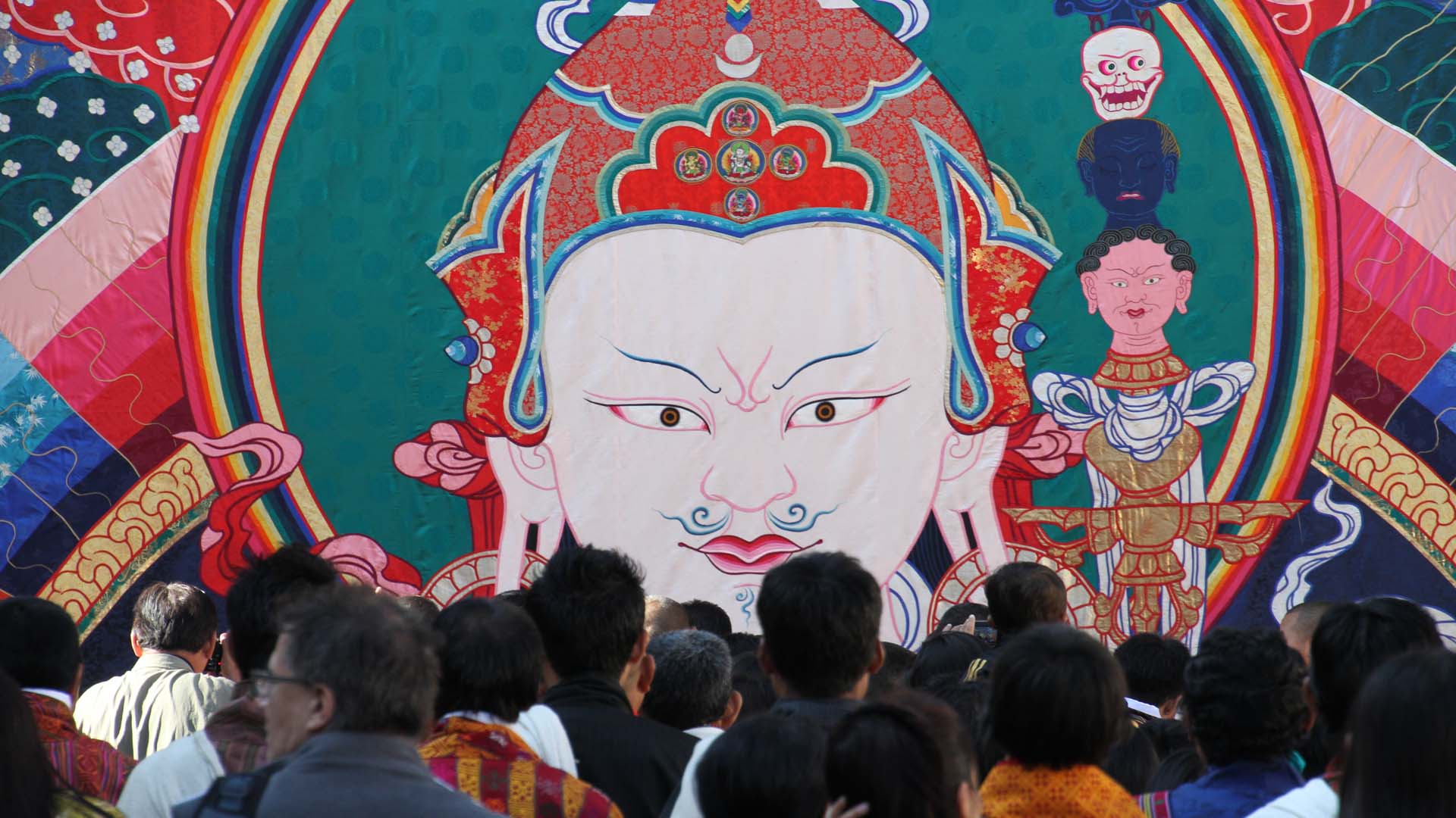 Festivals and Events in Bhutan